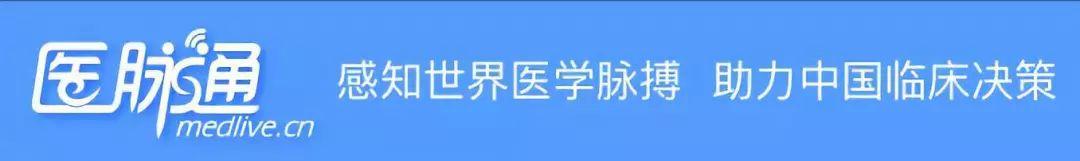 糖尿病血涂片(糖尿病血液检查项目有哪些)