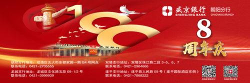 儿童拼音拼读练习早教，幼小衔接拼音入门