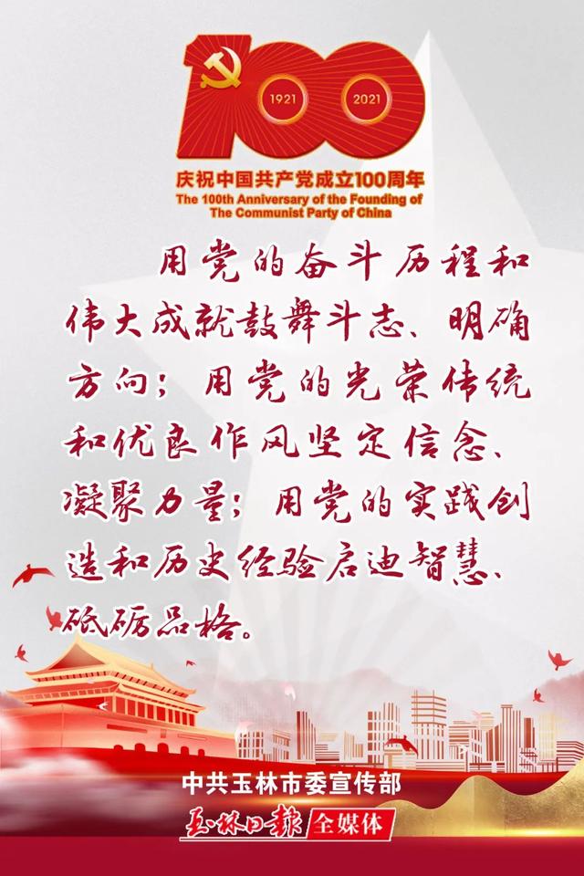 容县旅游景点大全，容县旅游景点地图