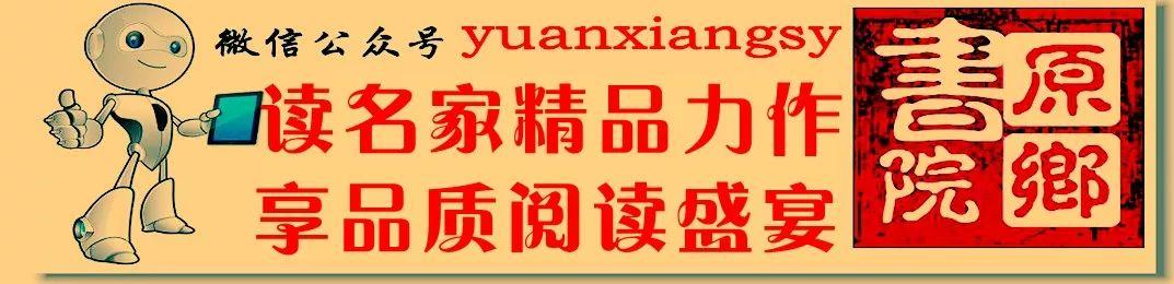 一个叫楚桥的男人在读一个叫欧维的男人，曾国城有几段婚姻