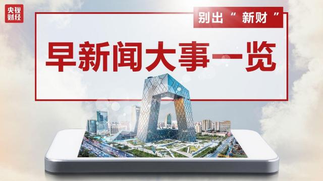 2021年周易免费算命(周易算命官网)插图