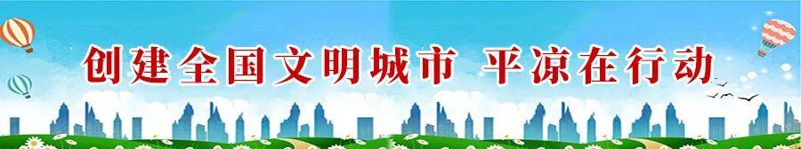 榆林到西安k655次列车时刻表，平凉至西安开行昼间旅客列车