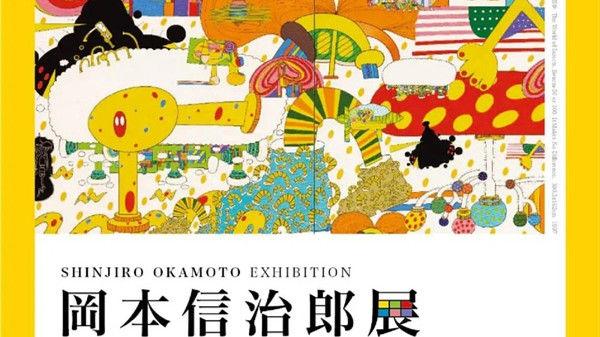 深圳电台飞扬971，民谣音乐节广州