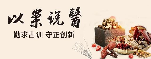 三棱对糖尿病(三棱糖尿病人可以吃吗)
