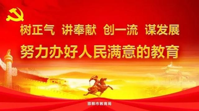 高考体检有哪些项目标准和要求，2023高考体检这些必须知道