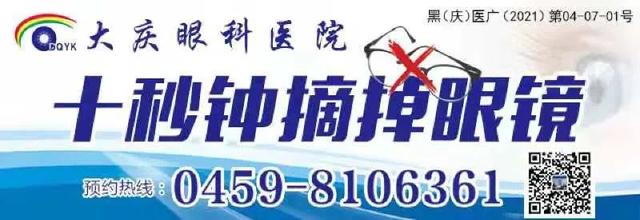 燃气公司几点下班，大庆燃气公司几点下班啊