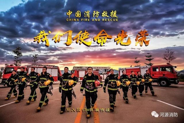多合一场所消防安全指南，“多合一”场所消防安全知识