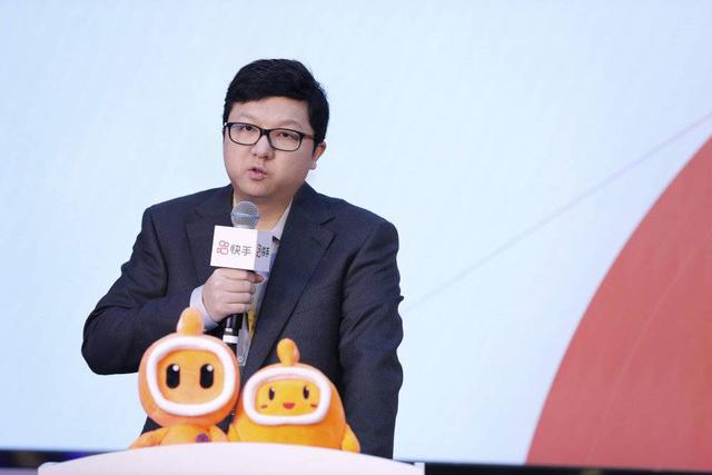 快手创始人宿华传闻，快手宿华卸任CEO仍任董事长