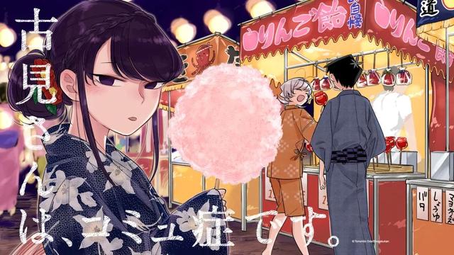 动漫10月新番推荐，秋季动漫新番导向