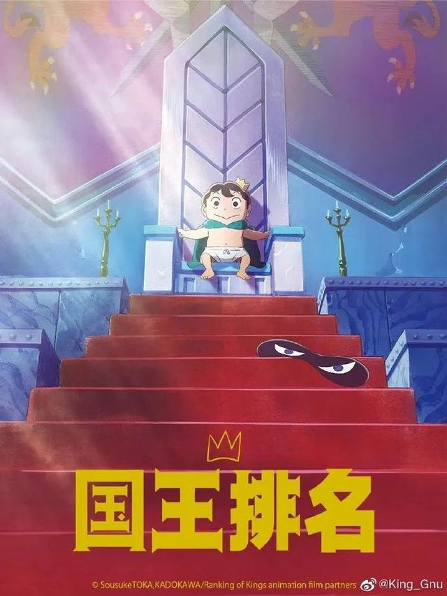 动漫10月新番推荐，秋季动漫新番导向