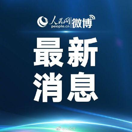 糖尿病最新科研(糖尿病的科研)