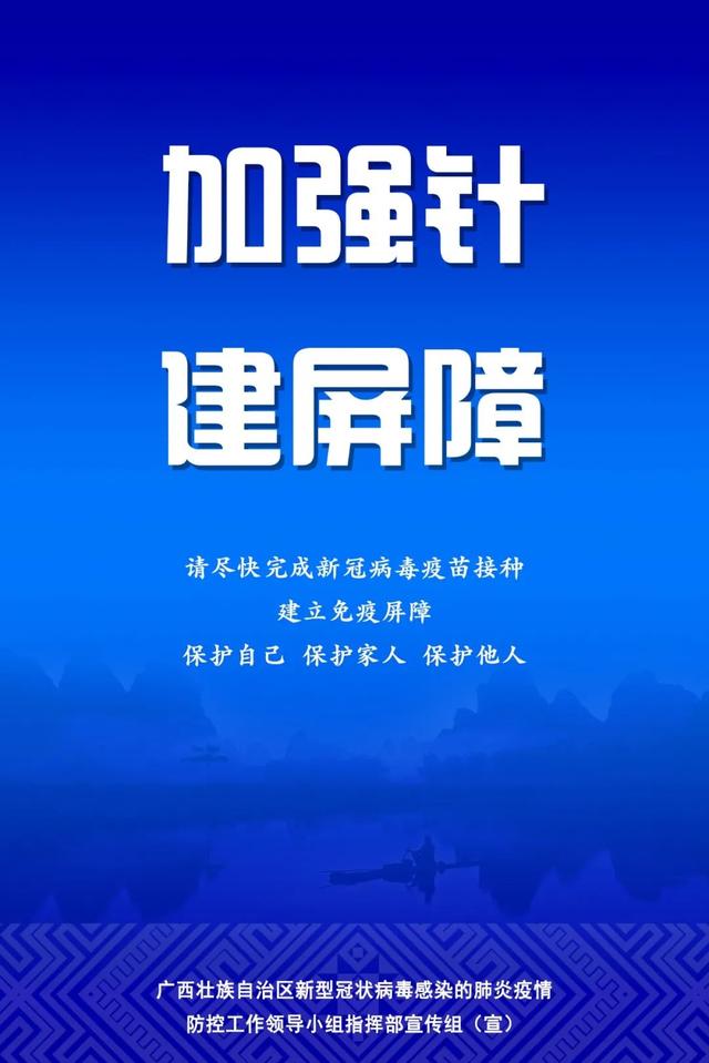 容县旅游景点大全，容县旅游景点地图