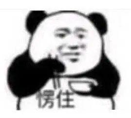 微信用户“清粉”当心！警方紧急提示