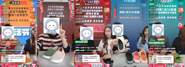 一家五口家用拖鞋推荐，全家都安心穿的拖鞋