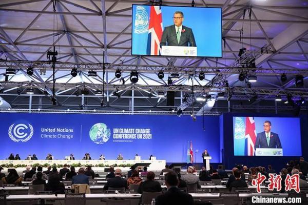 联合国气候变化框架公约，联合国气候变化框架公约具体措施（《联合国气候变化框架公约》中文版网站上线）