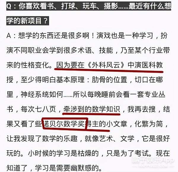 靳东有几任妻子，有人问靳东你有几个老婆（“妇女杀手”靳东的苦甜情史）