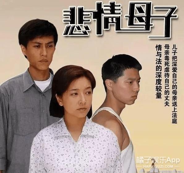 靳东有几任妻子，有人问靳东你有几个老婆（“妇女杀手”靳东的苦甜情史）