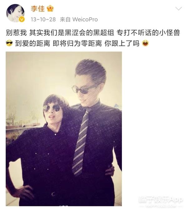 靳东有几任妻子，有人问靳东你有几个老婆（“妇女杀手”靳东的苦甜情史）