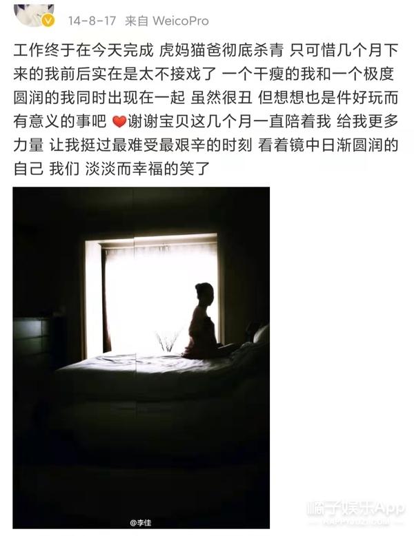 靳东有几任妻子，有人问靳东你有几个老婆（“妇女杀手”靳东的苦甜情史）