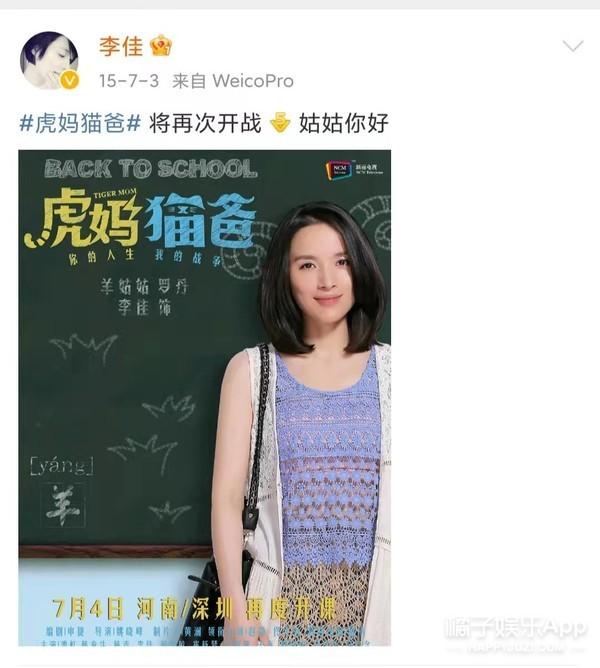 靳东有几任妻子，有人问靳东你有几个老婆（“妇女杀手”靳东的苦甜情史）