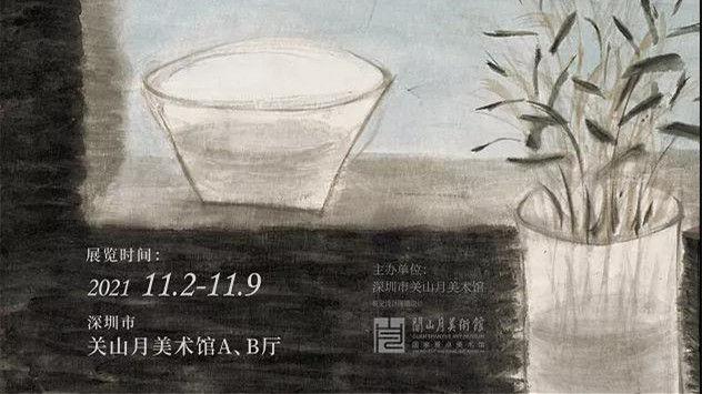 深圳电台飞扬971，民谣音乐节广州