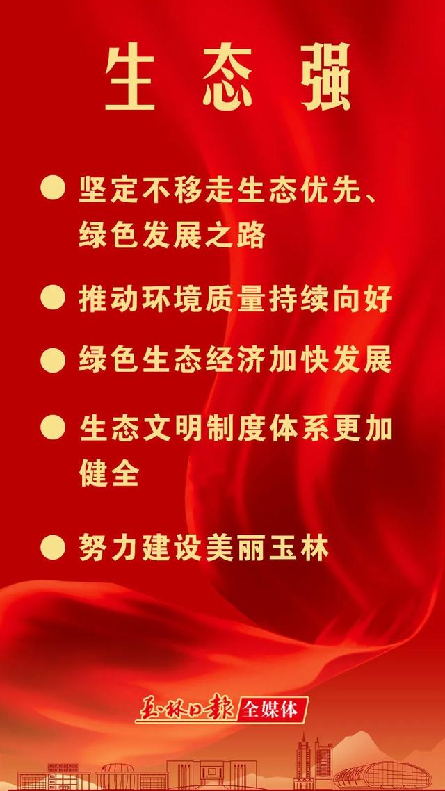 容县旅游景点大全，容县旅游景点地图