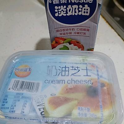 芝士奶盖的制作方法，我经常做芝士冰面包