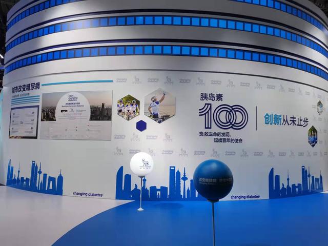生产治糖尿病(生产治糖尿病药的企业龙头股有哪些)