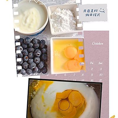 用酸奶做八种口味的蛋糕，搅拌一下就成功の蓝莓酸奶蛋糕