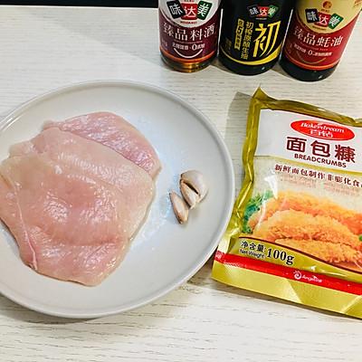 现成的炸鸡排怎么炸酥脆好吃，外面卖15一份的炸鸡排