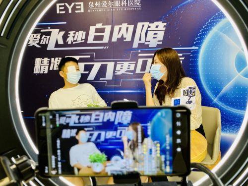飞秒糖尿病(糖尿病患者可以做飞秒手术吗)