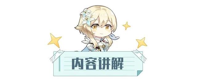 梦魇夜叉改版了吗，梦幻西游：细思恐极