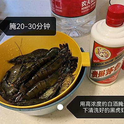 大黑虎虾好吃吗，迷倒全家的生呛黑虎虾