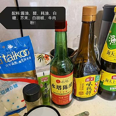 大黑虎虾好吃吗，迷倒全家的生呛黑虎虾