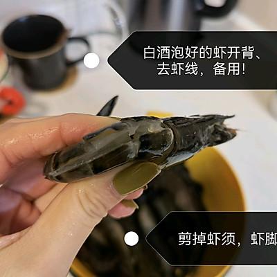 大黑虎虾好吃吗，迷倒全家的生呛黑虎虾