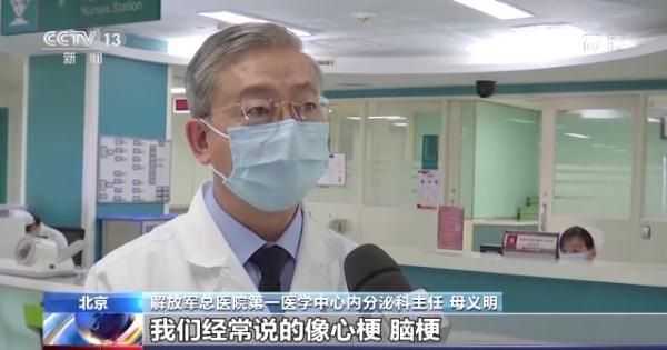 糖尿病复查要喝糖水吗(糖尿病复查喝葡萄糖血糖一直不降怎么办)