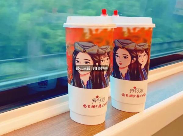 高铁可以带奶茶吗，高铁可以带正在喝的奶茶吗（那些你需要知道的事）