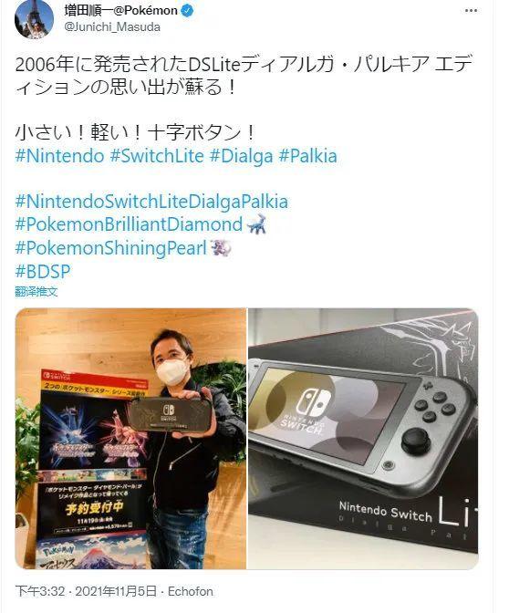 宝可梦珍钻复刻图鉴，没图的章节书要怎么给孩子读