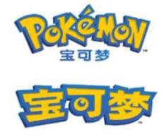 宝可梦珍钻复刻图鉴，没图的章节书要怎么给孩子读