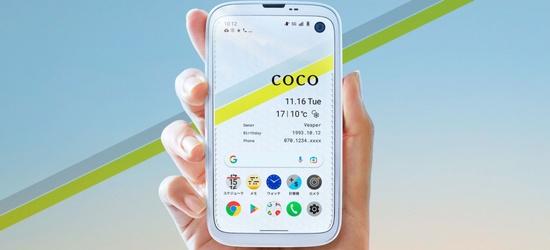 日本巴慕达官网，“造风扇”的巴慕达