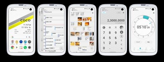 日本巴慕达官网，“造风扇”的巴慕达
