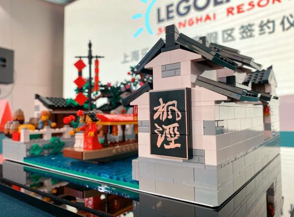 上海乐高主题公园，上海有乐高乐园吗（中国有三座乐高乐园在建）