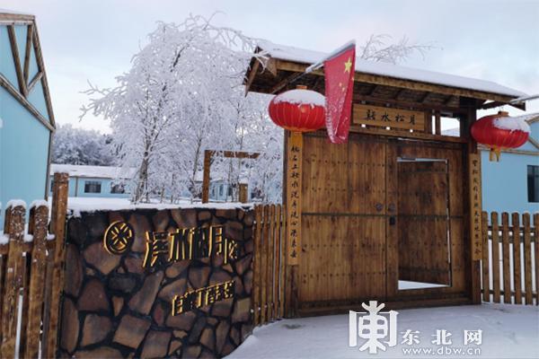 伊春森林体验，森林冰雪欢乐季