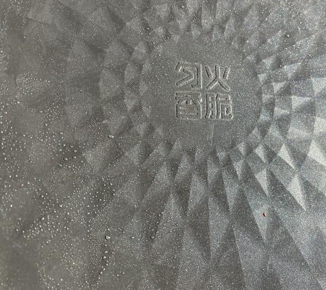九阳kx32-j95烤箱测评，千禧厨宝：烘焙之路不用愁