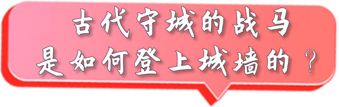 西安城墙历史简介，西安城墙的历史变化（西安古城墙的前世今生）