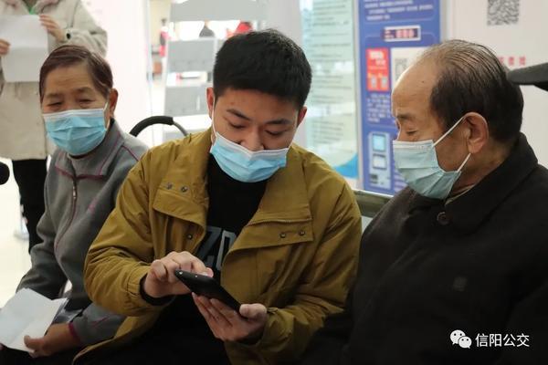 信阳老年人乘车卡年检，老年卡年审可线上办理了