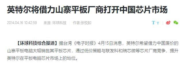 ipad216g7.9寸9成新的还能买吗，在成为iPad杀手之前