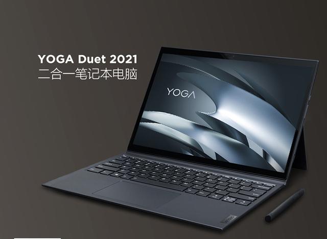 ipad216g7.9寸9成新的还能买吗，在成为iPad杀手之前