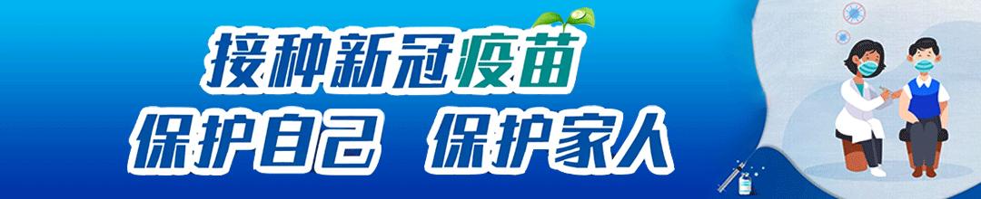 鹤壁汽车站停运通知，河南18地市汽车客运班线运营、停运情况如何