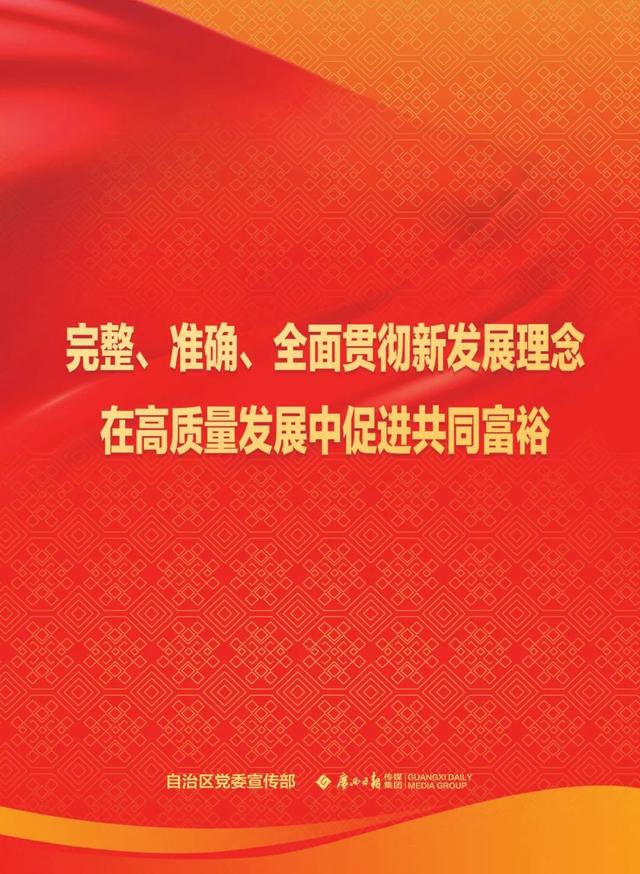 容县旅游景点大全，容县旅游景点地图